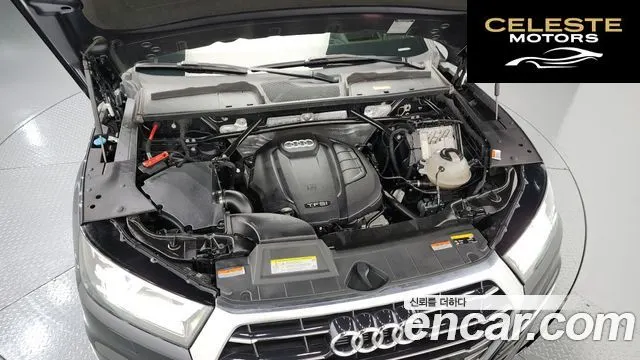 AUDI Q5 (FY) 45 TFSI Quattro 2020 — photo 6 sur 20