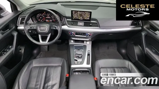 AUDI Q5 (FY) 45 TFSI Quattro 2020 — photo 7 sur 20