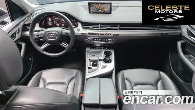 AUDI Q7 (4M) 45 TFSI Quattro 2019 — photo 7 sur 20
