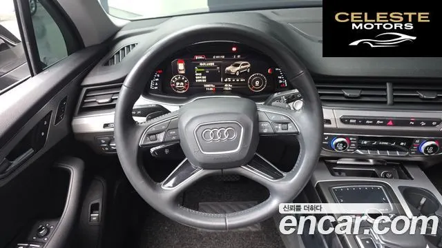 AUDI Q7 (4M) 45 TFSI Quattro 2019 — photo 13 sur 20