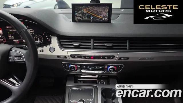 AUDI Q7 (4M) 45 TFSI Quattro 2019 — photo 16 sur 20