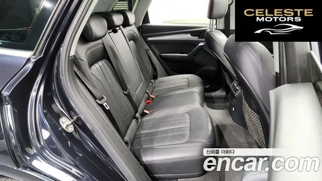 AUDI Q5 (FY) 45 TFSI Quattro 2020 — photo 12 sur 20