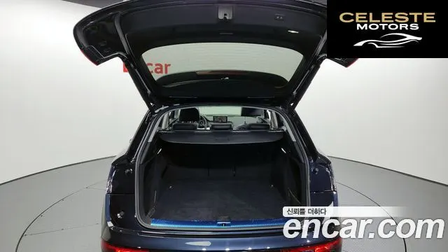 AUDI Q5 (FY) 45 TFSI Quattro 2020 — photo 20 sur 20