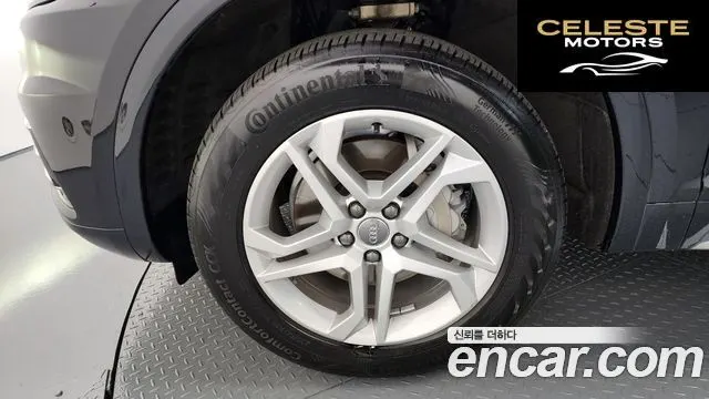AUDI Q5 (FY) 45 TFSI Quattro 2020 — photo 5 sur 20