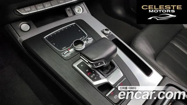 AUDI Q5 (FY) 45 TFSI Quattro 2020 — photo 9 sur 20