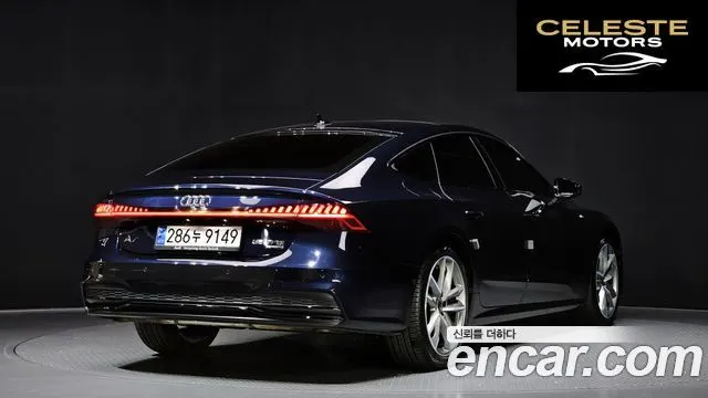 AUDI A7 (4K) 55 TFSI Quattro Premium 2023 — photo 2 sur 20
