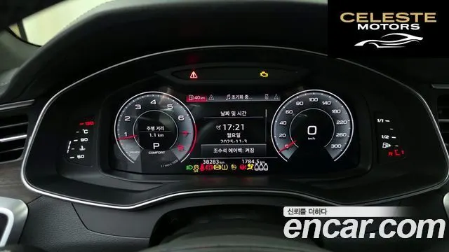 AUDI A7 (4K) 55 TFSI Quattro Premium 2023 — photo 8 sur 20