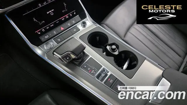 AUDI A6 (C8) 45 TFSI Quattro 2020 — photo 9 sur 20