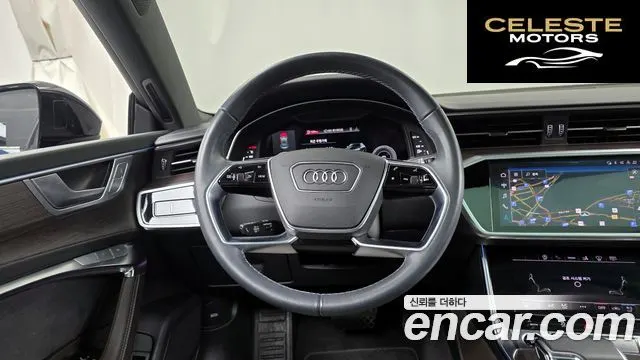 AUDI A7 (4K) 55 TFSI Quattro Premium 2023 — photo 13 sur 20