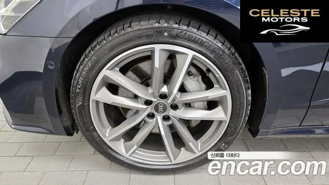 AUDI A7 (4K) 55 TFSI Quattro Premium 2023 — photo 5 sur 20