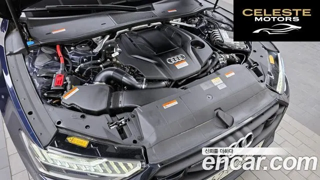 AUDI A7 (4K) 55 TFSI Quattro Premium 2023 — photo 6 sur 20