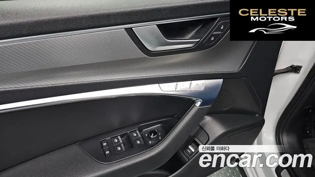 AUDI A6 (C8) 45 TFSI 2021 — photo 17 sur 20