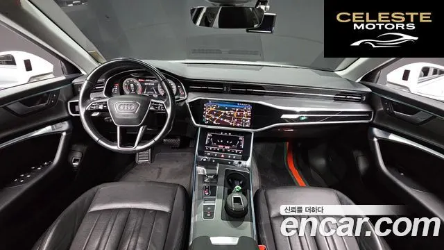 AUDI A6 (C8) 45 TFSI 2021 — photo 7 sur 20