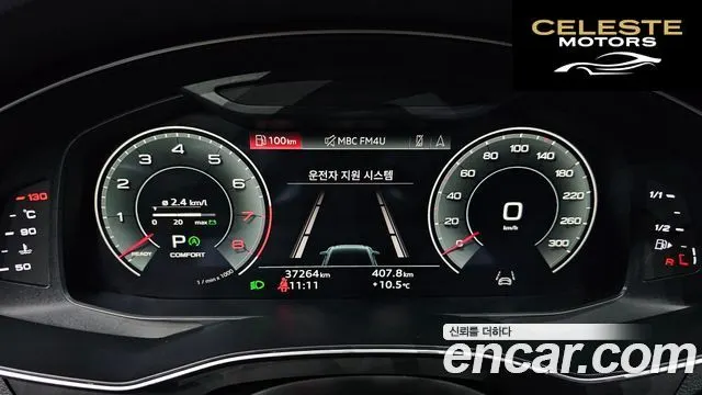 AUDI A6 (C8) 45 TFSI 2021 — photo 8 sur 20