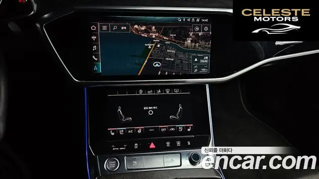 AUDI A7 (4K) 45 TDI Quattro Premium 2020 — photo 14 sur 20