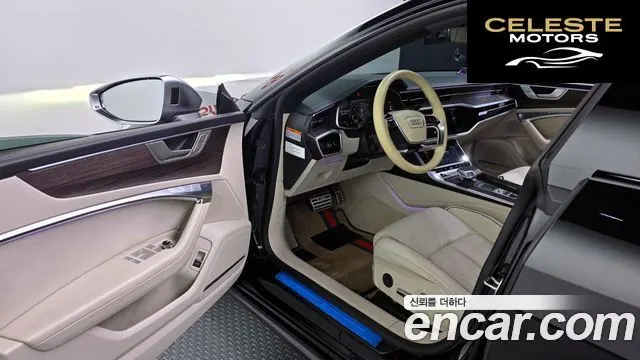 AUDI A7 (4K) 55 TFSI Quattro Premium 2022 — photo 10 sur 20