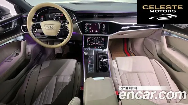 AUDI A7 (4K) 55 TFSI Quattro Premium 2022 — photo 7 sur 20
