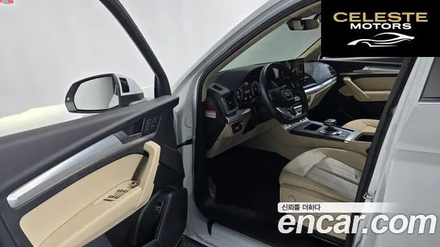 AUDI Q5 (FY) 45 TFSI Quattro Sportback 2023 — photo 10 sur 20