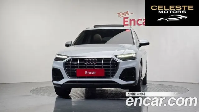 AUDI Q5 (FY) 45 TFSI Quattro Sportback 2023 — photo 3 sur 20