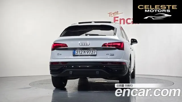 AUDI Q5 (FY) 45 TFSI Quattro Sportback 2023 — photo 4 sur 20