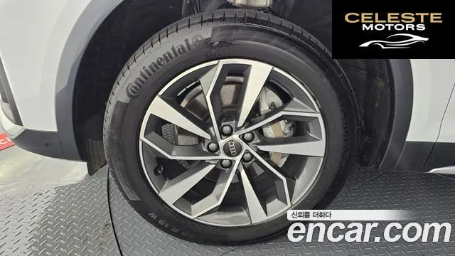 AUDI Q5 (FY) 45 TFSI Quattro Sportback 2023 — photo 5 sur 20