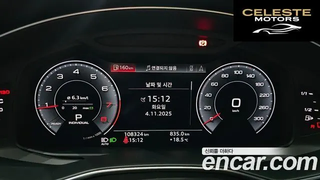 AUDI A6 (C8) 45 TFSI Premium 2020 — photo 8 sur 26
