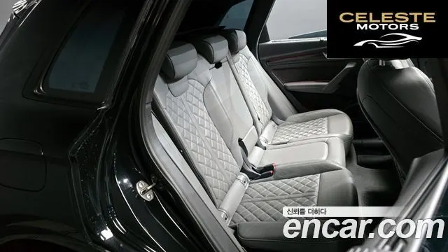 AUDI SQ5 (FY) 3.0 TDI Quattro 2020 — photo 12 sur 20