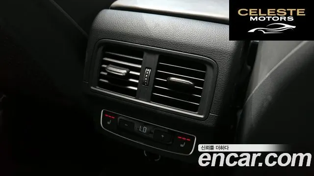 AUDI SQ5 (FY) 3.0 TDI Quattro 2020 — photo 16 sur 20