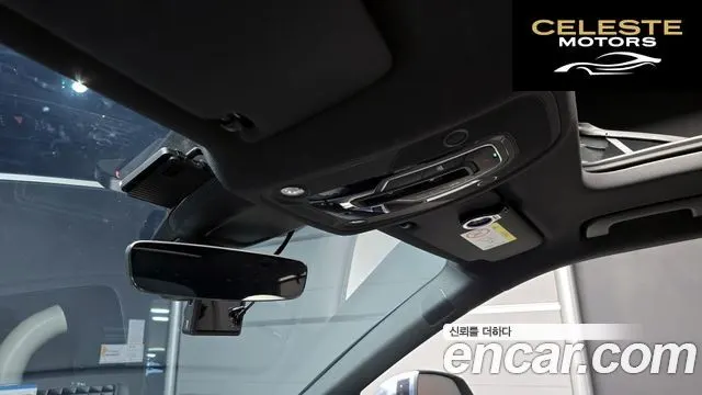AUDI SQ5 (FY) 3.0 TDI Quattro 2020 — photo 17 sur 20