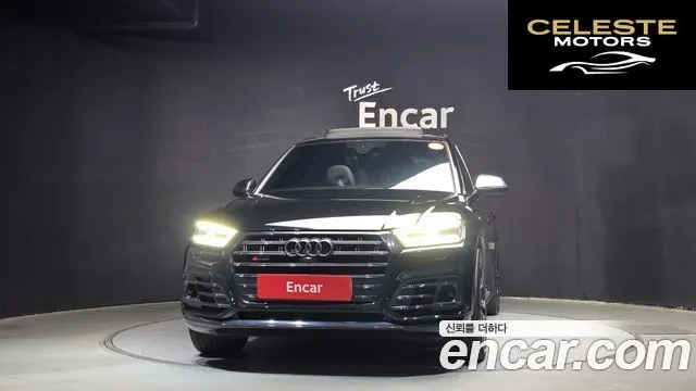 AUDI SQ5 (FY) 3.0 TDI Quattro 2020 — photo 3 sur 20