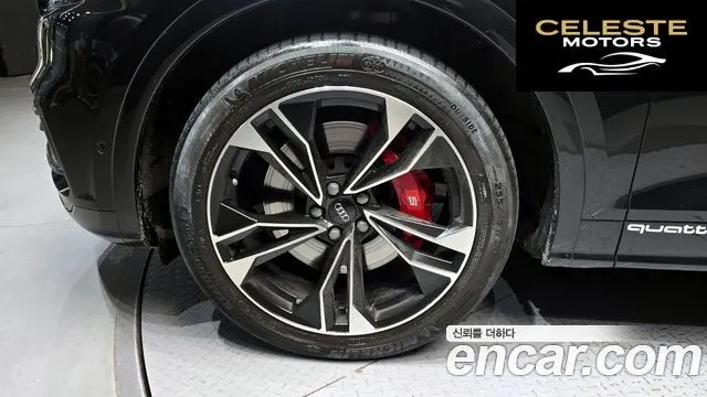 AUDI SQ5 (FY) 3.0 TDI Quattro 2020 — photo 5 sur 20
