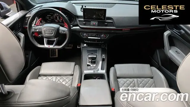 AUDI SQ5 (FY) 3.0 TDI Quattro 2020 — photo 7 sur 20