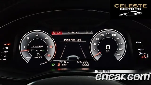 AUDI A7 (4K) 45 TDI Quattro Premium 2020 — photo 8 sur 20