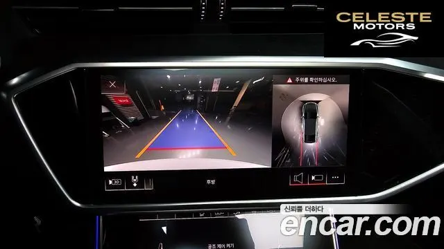AUDI A7 (4K) 45 TDI Quattro Premium 2020 — photo 15 sur 20