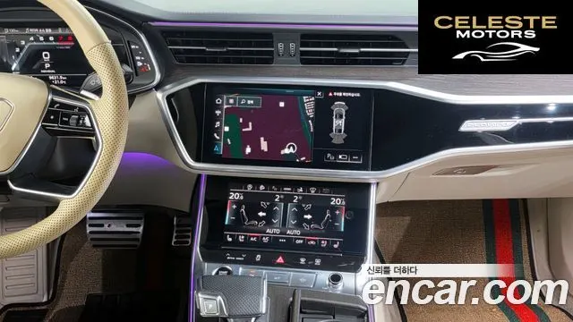 AUDI A7 (4K) 55 TFSI Quattro Premium 2022 — photo 14 sur 20