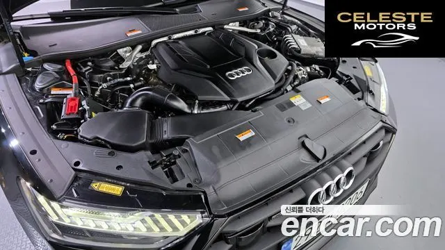AUDI A7 (4K) 55 TFSI Quattro Premium 2022 — photo 6 sur 20