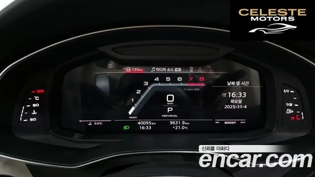 AUDI A7 (4K) 55 TFSI Quattro Premium 2022 — photo 8 sur 20