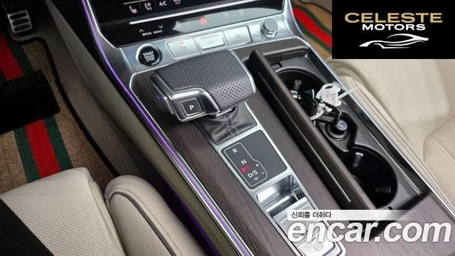 AUDI A7 (4K) 55 TFSI Quattro Premium 2022 — photo 9 sur 20