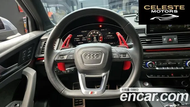 AUDI SQ5 (FY) 3.0 TDI Quattro 2020 — photo 13 sur 20