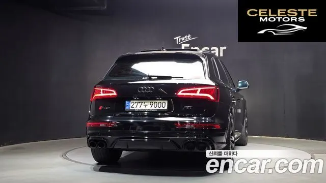 AUDI SQ5 (FY) 3.0 TDI Quattro 2020 — photo 4 sur 20