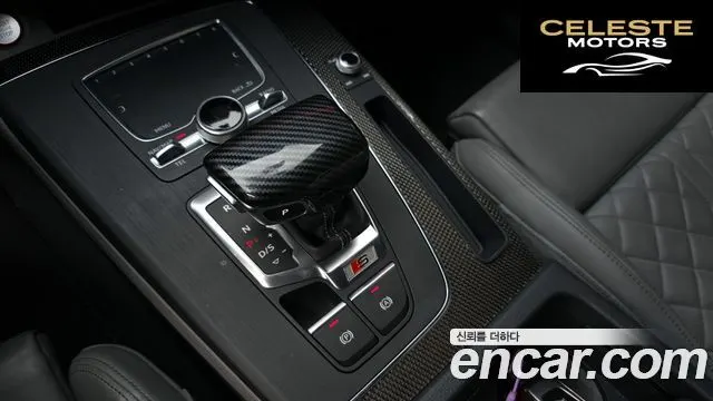 AUDI SQ5 (FY) 3.0 TDI Quattro 2020 — photo 9 sur 20
