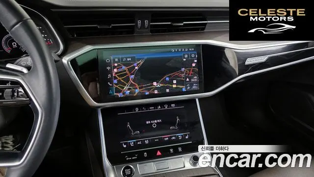 AUDI A7 (4K) 55 TFSI Quattro Premium 2023 — photo 14 sur 20