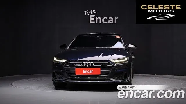 AUDI A7 (4K) 55 TFSI Quattro Premium 2023 — photo 3 sur 20