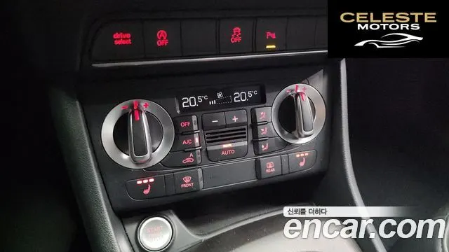 AUDI Q3 35 TDI Quattro Dynamic 2015 — photo 16 sur 20