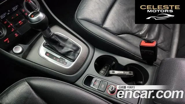 AUDI Q3 35 TDI Quattro Dynamic 2015 — photo 9 sur 20