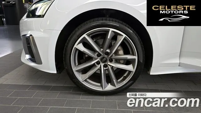 AUDI A5 (F5) 40 TDI Quattro Premium Sportback 2020 — photo 5 sur 20
