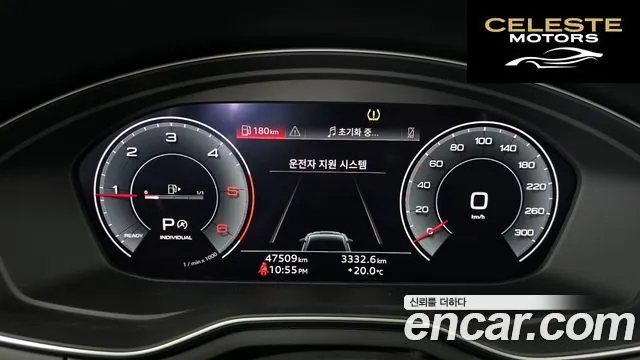 AUDI A5 (F5) 40 TDI Quattro Premium Sportback 2020 — photo 8 sur 20
