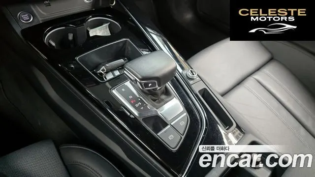 AUDI A5 (F5) 40 TDI Quattro Premium Sportback 2020 — photo 9 sur 20