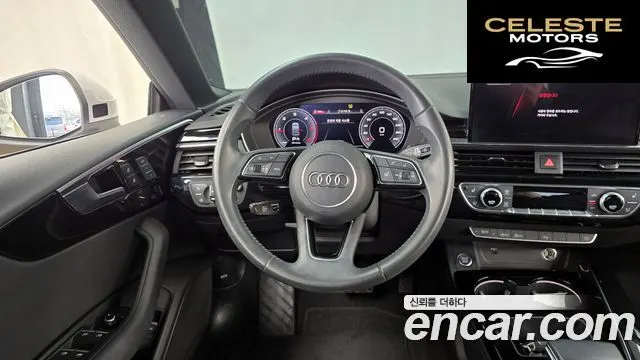 AUDI A5 (F5) 40 TDI Quattro Premium Sportback 2020 — photo 13 sur 20