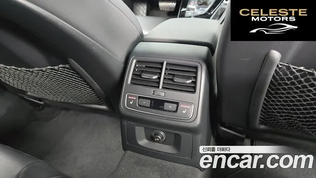 AUDI A5 (F5) 40 TDI Quattro Premium Sportback 2020 — photo 19 sur 20